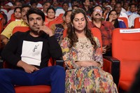 Govindudu Andarivadele Audio Release